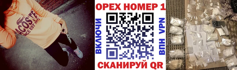 даркнет как зайти Артёмовский Cocaine 99%