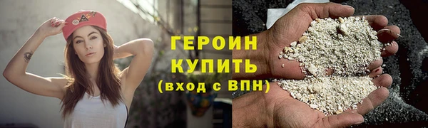 2c-b Арсеньев