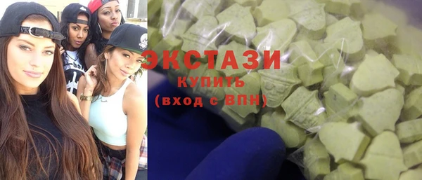гашик Аркадак