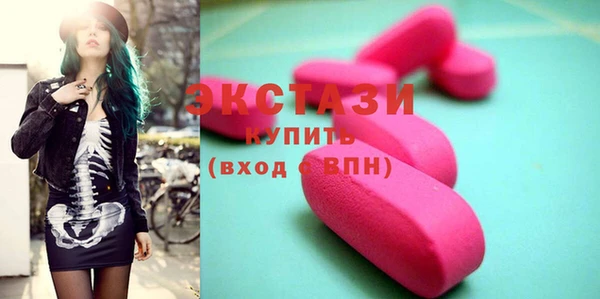 гашиш Армянск