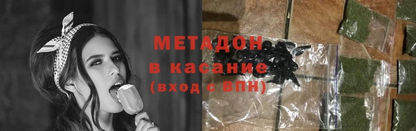 гашик Аркадак