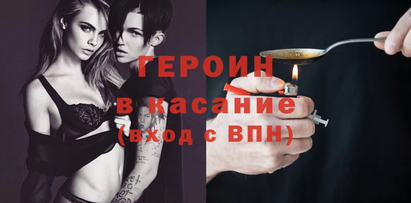 гашик Аркадак