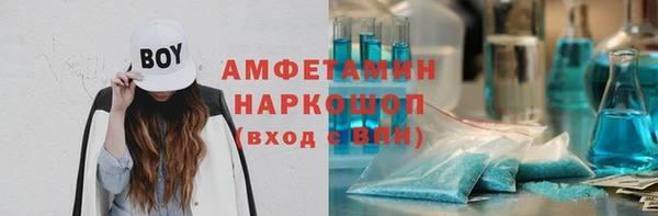 гашик Аркадак