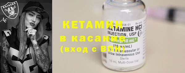 гашиш Армянск