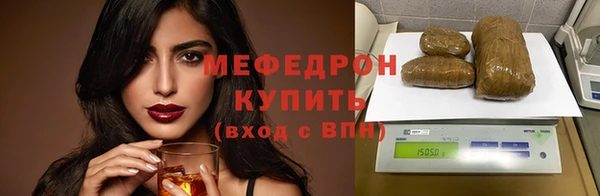 гашик Аркадак