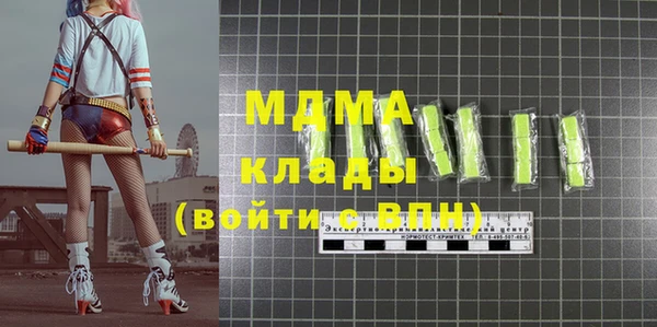 гашиш Армянск