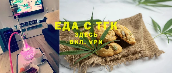 гашик Аркадак
