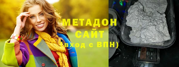 гашик Аркадак