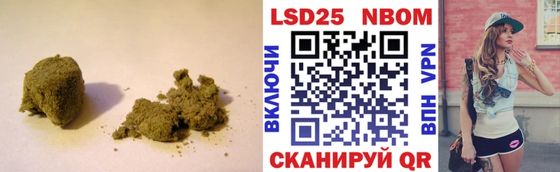 LSD-25 экстази ecstasy  кракен tor  Артёмовский 